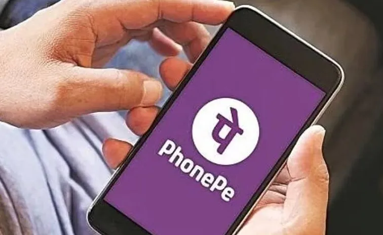 PhonePe exits Account Aggregator business