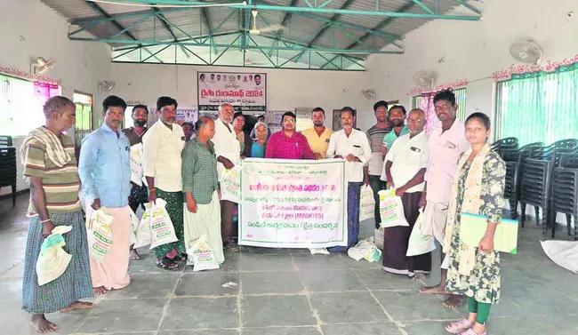 పప్పుధాన్యాల సాగుకు.. ప్రోత్సాహం