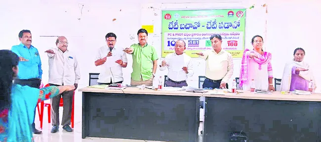 ఎన్‌హెచ్‌పీ లక్ష్యాలు పూర్తి చేయాలి