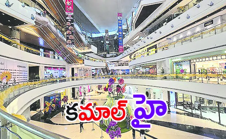 Retail space demand in Hyderabad Cushman Wakefield