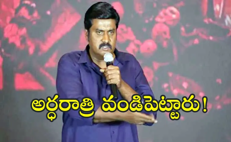 Tollywood Actor Sunil About Allu Arjun Pushpa 2 Craze World wide