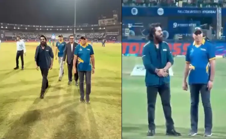 Mega Hero Ram Charan Entry In Cricket Ground To Meet His Team