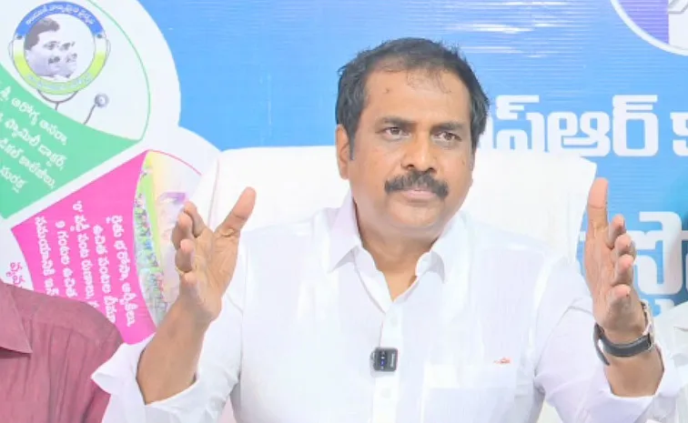 Kurasala Kannababu Comments On Chandrababu Statement On Delhi Election Results