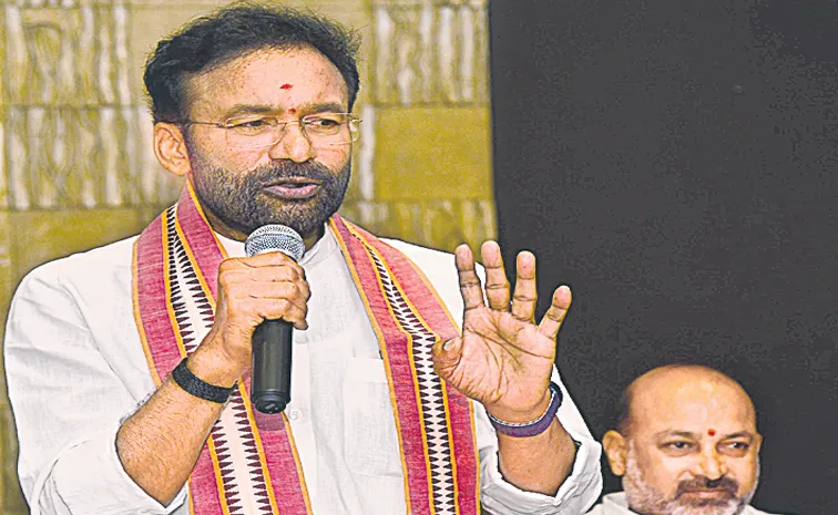 BJP Leader Kishan Reddy Comments On Congress Govt