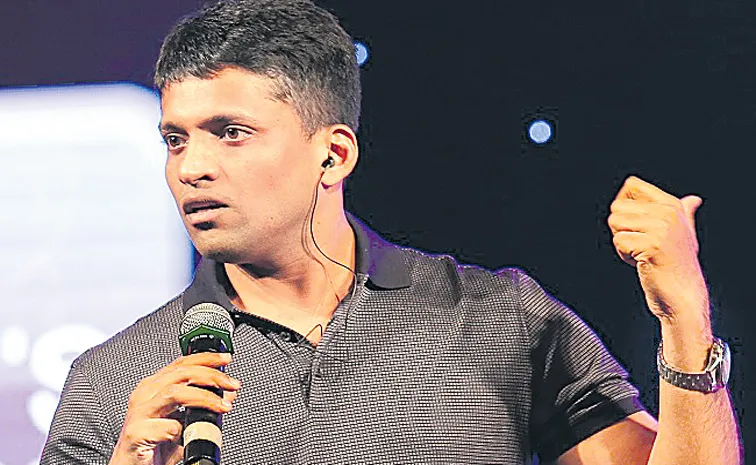 Byju Raveendran seeks probe into alleged EY Glas Trust collusion