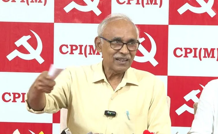 CPM BV Raghavulu Satirical Comments On AP Budget