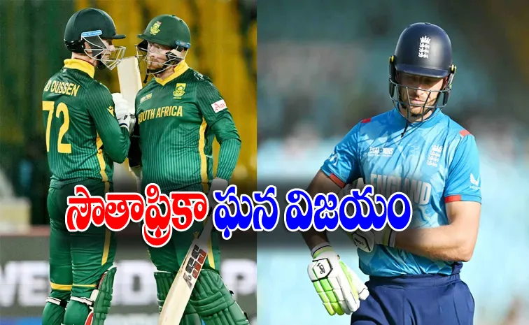 CT 2025 Klassen Dussen 50s South Africa Beat England By 7 Wickets