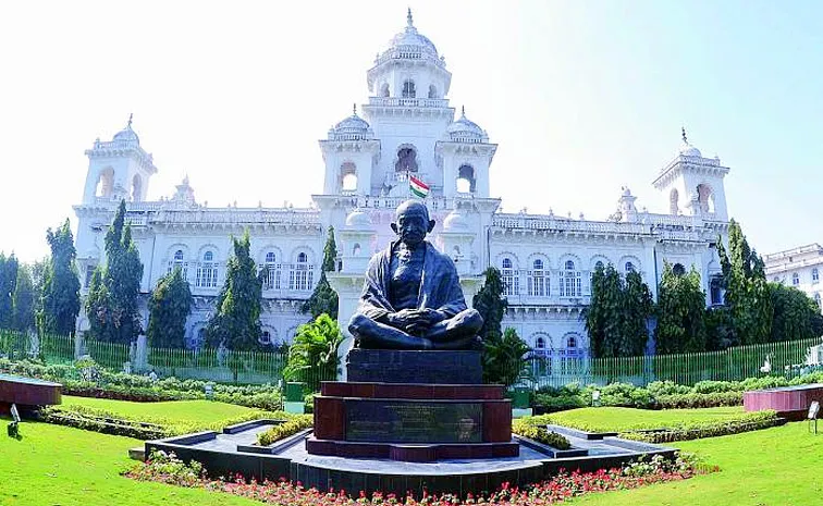 Telangana Budget Session Likely To Begin From March 12