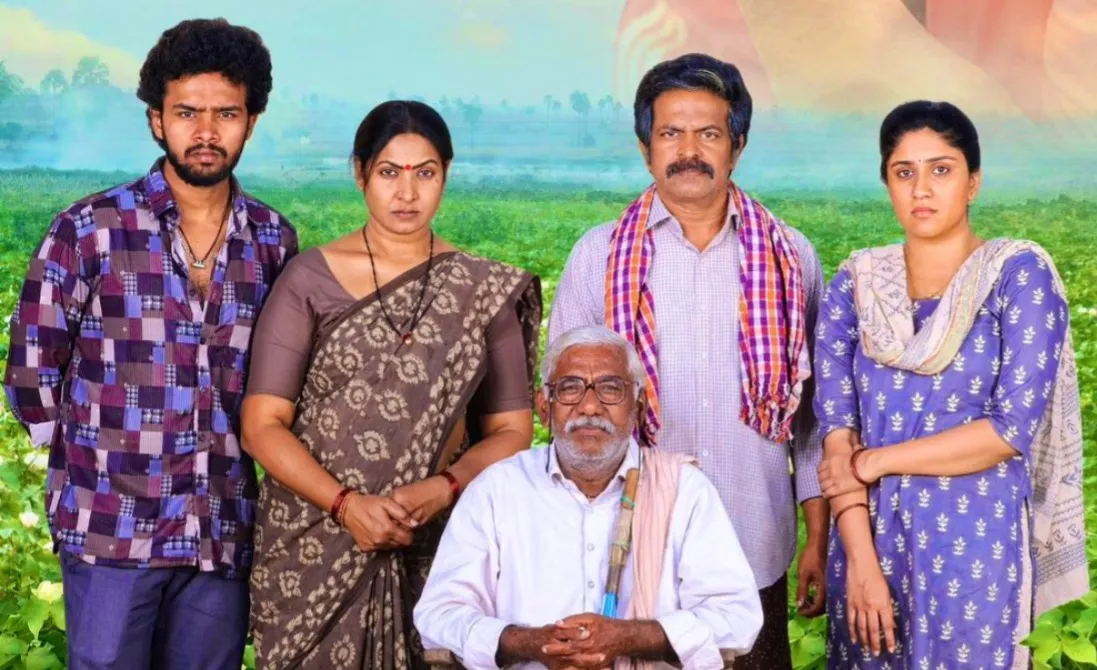 Baapu Movie OTT Release Update Official