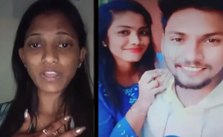 Kavya Kalyani Ends Life In Khammam District