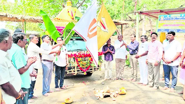 శ్రీనివాస గిరి కల్యాణ ప్రచార రథం ప్రారంభం 