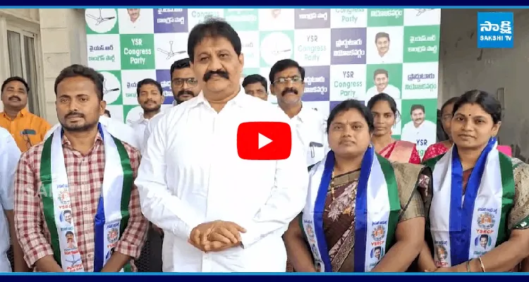 TDP Councillors Joins YSRCP In Presence Of Rachamallu Siva Prasad Reddy