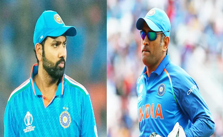 MS Dhoni Or Rohit Sharma Who Won Most Trophies As Captain