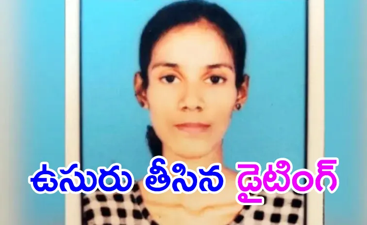 after YouTube based diet plan 18 year old Kannur girl dies