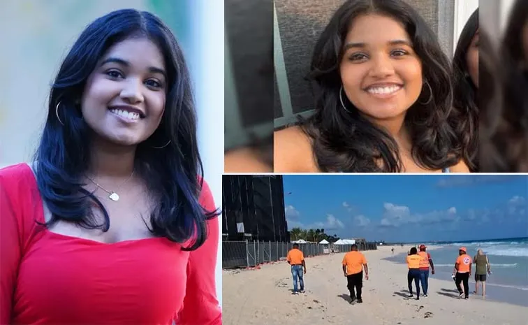 Indian origin Student Sudiksha Konanki missing At Dominican Republic