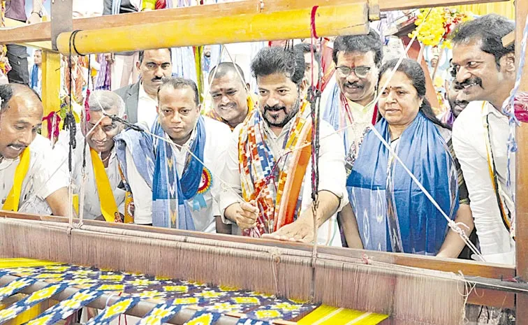 CM Revanth Reddy participates in Akhila Bharatha Padmashali Mahasabha