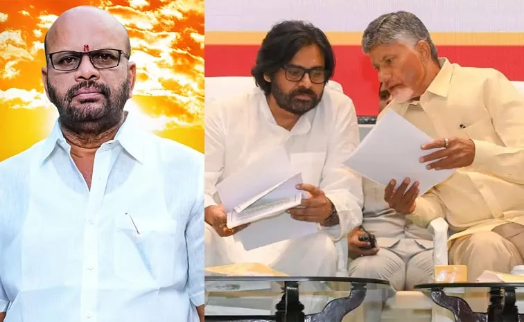 CM Chandrababu Not Given MLC Seat To TDP SVSN Varma