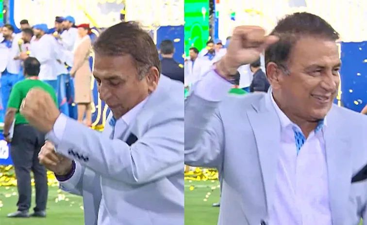 Sunil Gavaskar Jumps With Joy, Dances Like A Kid After Indias Win