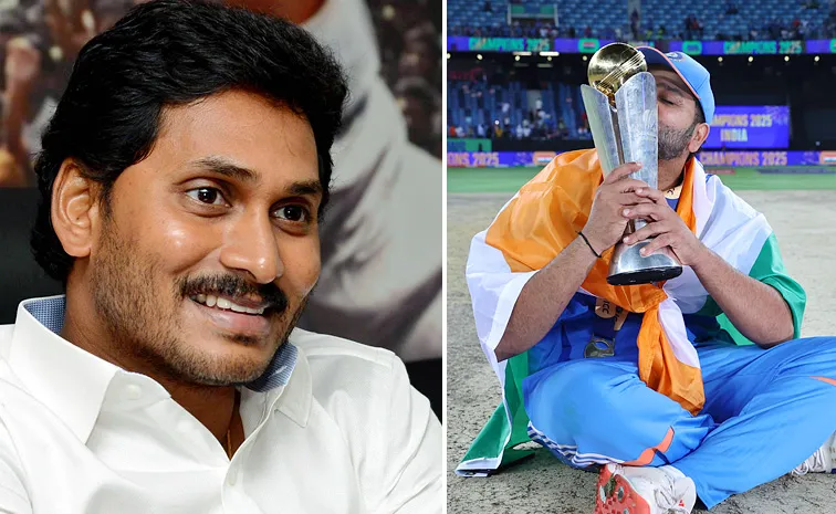 YS Jagan Congratulations To Winner Team India