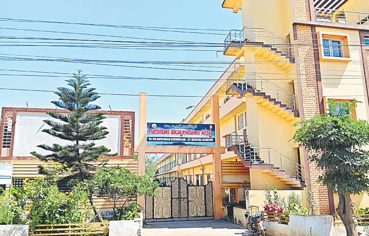 Stage set for closure of Ambedkar Gurukul Vidyalaya