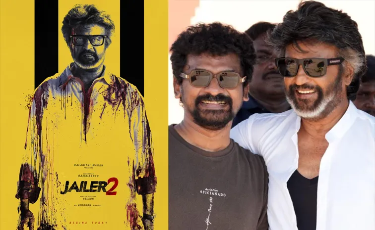 Rajinikanth JAILER 2 Pooja Begin Now