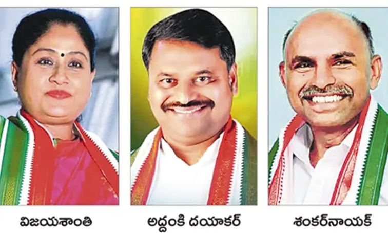 Congress declares three candidates including Vijayashanthi for Telangana MLC elections under MLA quota