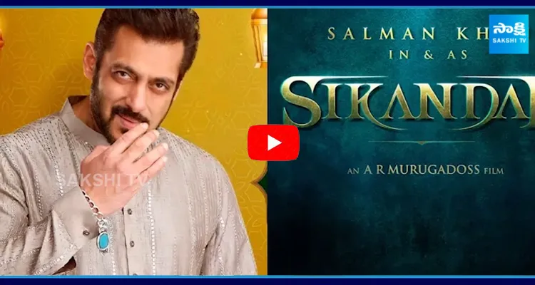 Zero buzz on salman khans Sikandar