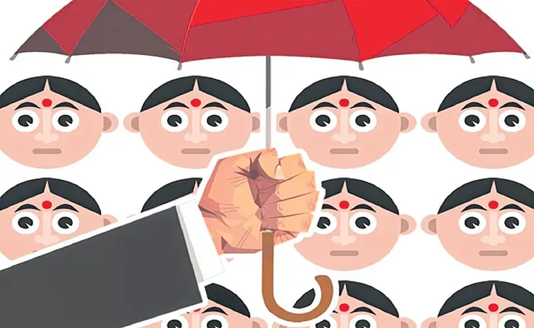 women need insurance just as much as men do