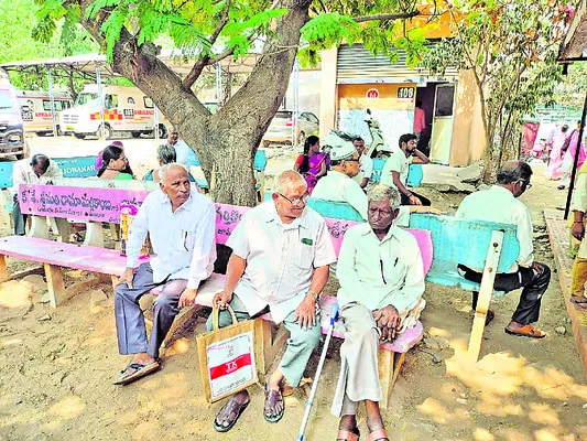 ‘వెల్‌నెస్‌’.. సేవల్లో డల్‌నెస్‌