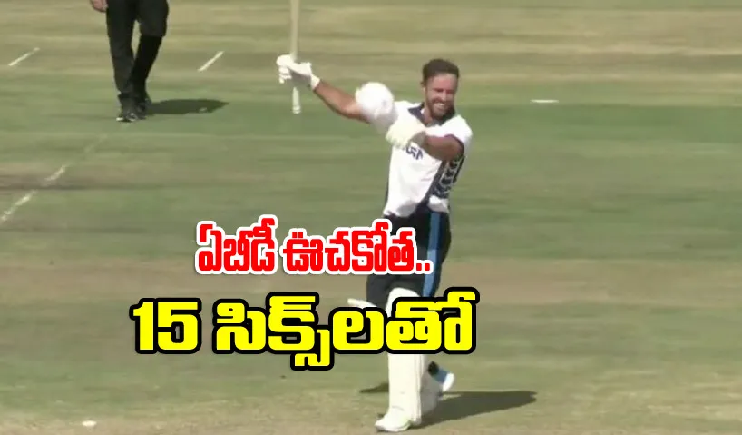 AB de Villiers Turns Back The Clock, Slams 15 Sixes, Completes Century In 28 Balls