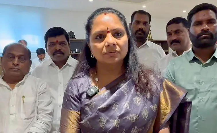 Turmeric Farmers: Mlc Kavitha Fires On Revanth Government