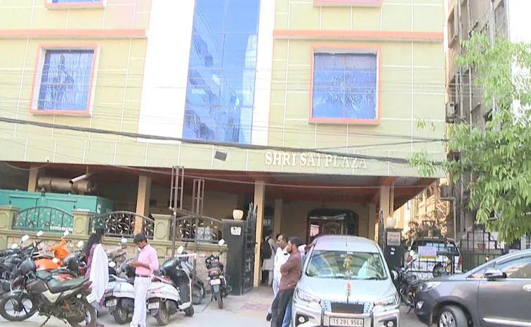 It Raids Conducted At Sri Chaitanya Educational Institutions