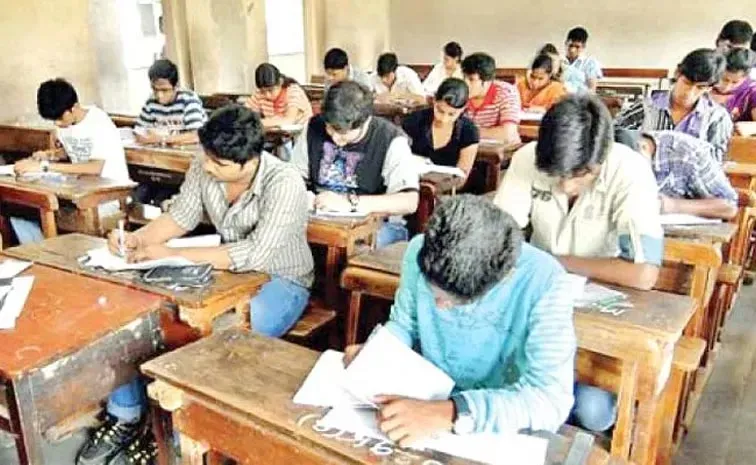 Word Mistakes Identified In Telangana Inter Exam Papers