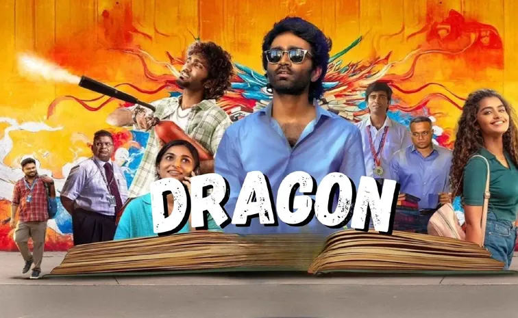 Pradeep Ranganathan Return Of The Dragon Movie Will Be Released This Date