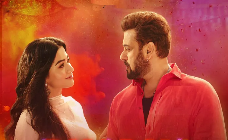 Salman Khan and Rashmika Mandanna upcoming film Sikandar Song Out Now