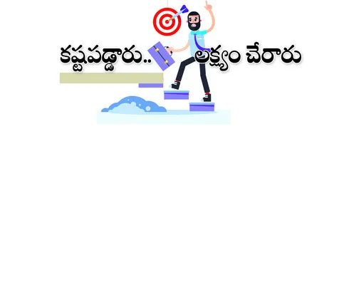 బుధవా