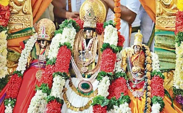 Bhadrachalam Kalyanam Tickets Online Booking 2025