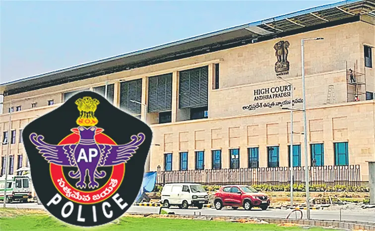 Andhra Pradesh High Court Fires On AP police