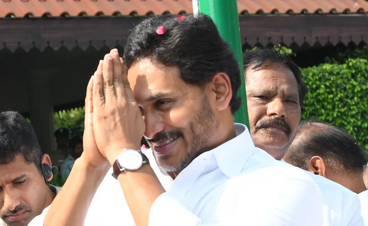 YS Jagan Emotional Message on YSRCP Formation Day 2025