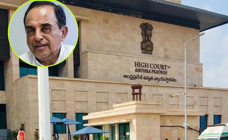 AP HC Serves Notices to Govt Over Tirupati Deputy Mayor Election PIL