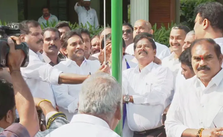 YSRCP Formation Day Celebrations 2025: YS Jagan hoists Party flag1