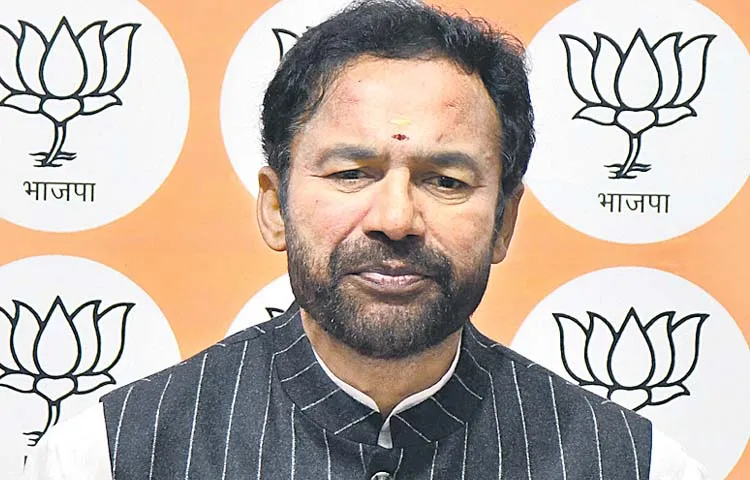 Kishan Reddy comments over congress party