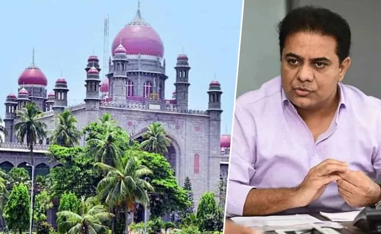 Relief To KTR In Telangana High Court