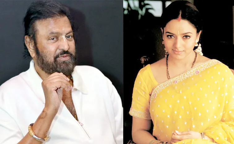 Soundarya Husband Raghu Responds Allegations On Mohan Babu