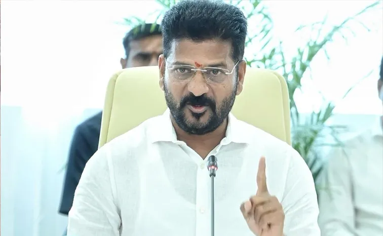 CM Revanth Reddy Speech on CLP Meeting