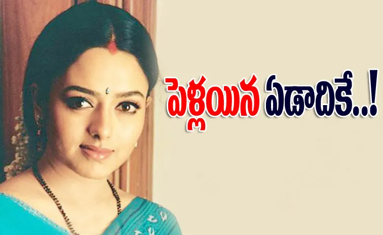 A Takeoff How Telugu Actress Soundarya Died In 2004