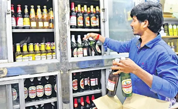 Wine Shops Closed Due To Holi Celebrations