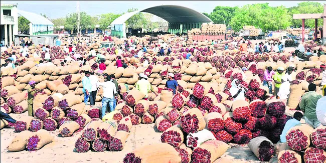 ఎరుపె