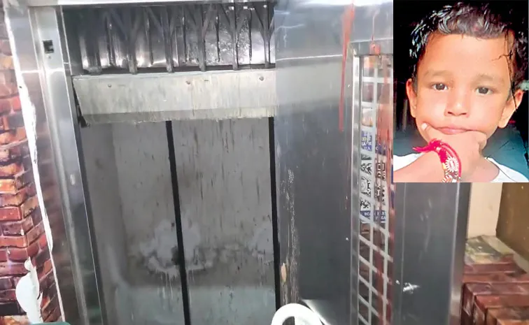 Lift Accident in  Mehdipatnam Full Details