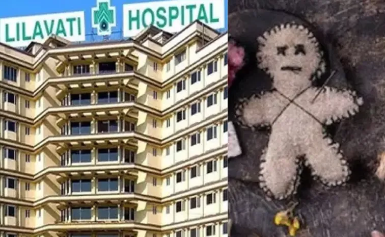 Lilavati Hospital  Founders Family Feud, Rs. 1200 Crore Fraud Eight Urns Of Black Magic